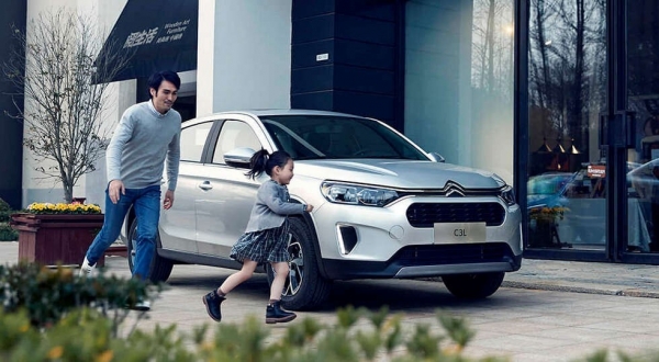 
Новый бюджетный кроссовер Citroen готов к продаже
 