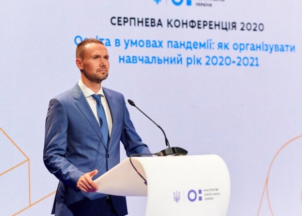 Украине грозит массовое закрытие школ: "дыра" в финансировании может уничтожить десятки заведений Украине грозит массовое закрытие школ: "дыра" в финансировании может уничтожить десятки заведений