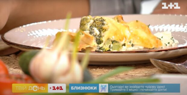 Руслана Писанка приготовила вкуснейший пирог, после которого вы навсегда забудете про фаст-фуд: подается с горячим бульйончиком