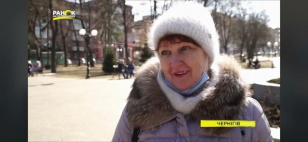 Украинки поделились неоднозначным мнением о повышении пенсионного возраста: "Можно и до 80"