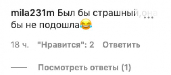 Тина Кароль променяла Дана Балана на кареглазого красавца помоложе: подловил на концерте Тина Кароль променяла Дана Балана на кареглазого красавца помоложе: подловил на концерте