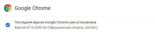 Осваиваем Ok Google – виртуальный помощник от Google, способный упростить вашу жизнь
Осваиваем Ok Google – виртуальный помощник от Google, способный упростить вашу жизнь