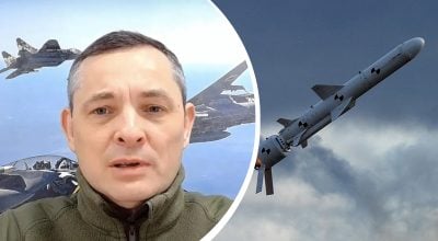 Ракетный удар по Украине: СМИ узнали сколько стоила России массированная атака
