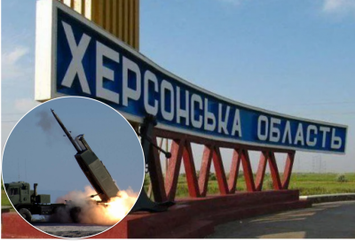 Мощная "бавовна" на Херсонщине: ВСУ влупили по вражеским базам и складам с боеприпасами
Мощная "бавовна" на Херсонщине: ВСУ влупили по вражеским базам и складам с боеприпасами