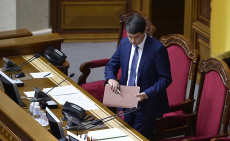 Председатель Верховной Рады подписал постановление о Беларуси Председатель Верховной Рады подписал постановление о Беларуси