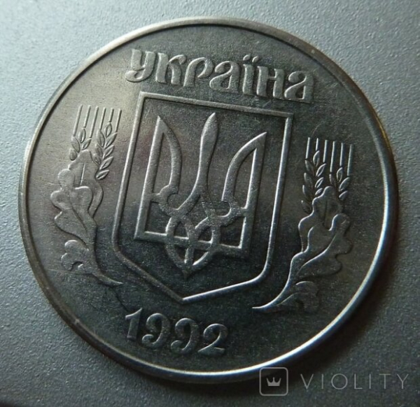 Мечта коллекционера: украинцам показали монетку, которая оценивается в 650 долларов