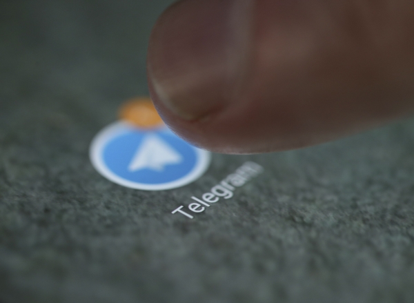 Telegram не работает снова: в чем причина
                                                                                
