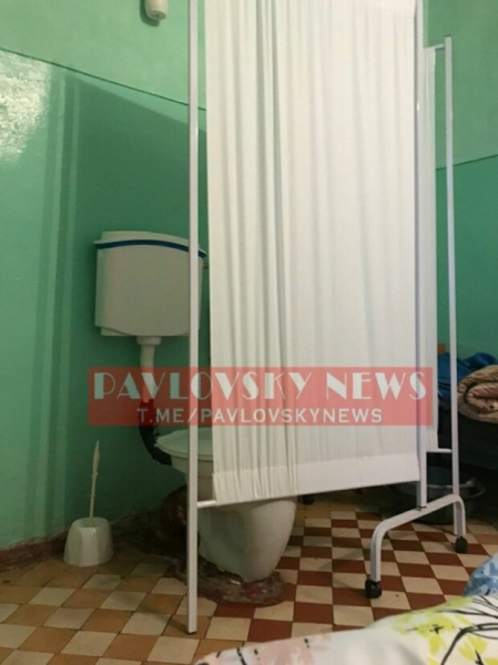 11 градусов тепла, унитаз в центре палаты и одна розетка на всех: в каких условиях лечат ковид в Украине 11 градусов тепла, унитаз в центре палаты и одна розетка на всех: в каких условиях лечат ковид в Украине