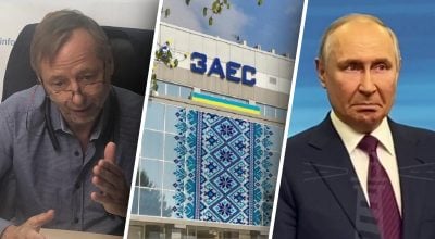 Подрыв оккупантами ЗАЭС не остановит наступление ВСУ &ndash; Кочетков
