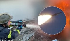Мощный взрыв в Николаеве: РФ нанесла ракетный удар по городу, есть погибшие
Мощный взрыв в Николаеве: РФ нанесла ракетный удар по городу, есть погибшие