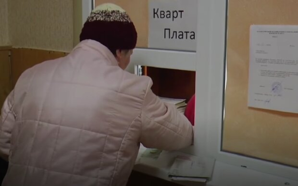 Долги за коммуналку: неплательщикам дали шанс избежать неприятных последствий Долги за коммуналку: неплательщикам дали шанс избежать неприятных последствий