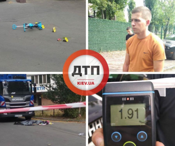 "Был очень пьяный": в Киеве мусоровоз убил женщину и травмировал маленького ребенка
"Был очень пьяный": в Киеве мусоровоз убил женщину и травмировал маленького ребенка