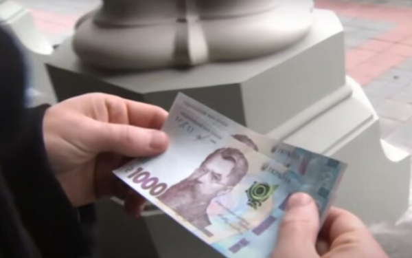 В Украине могут появиться новые штрафы, касающиеся каждого: за что украинцы расплатятся кровными