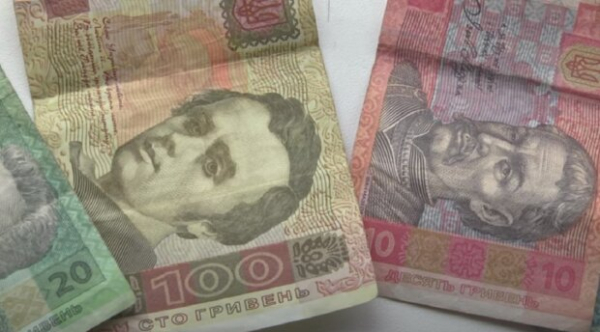 В Украине выводят из обращения некоторые купюры: каких гривен можно смело избавляться и как В Украине выводят из обращения некоторые купюры: каких гривен можно смело избавляться и как