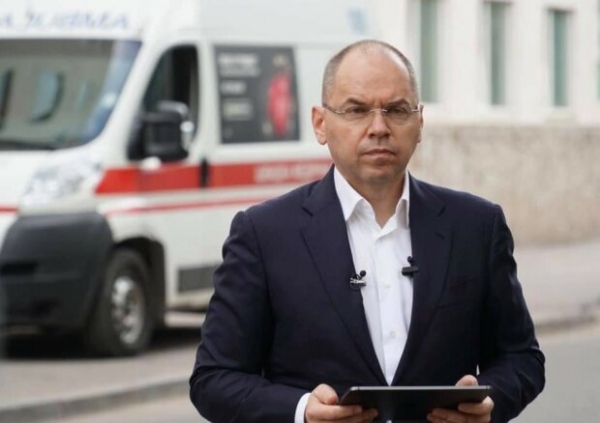 Степанов срочно собрал мэров из-за карантина в Украине: о чем договорились и какие изменения ждут города Степанов срочно собрал мэров из-за карантина в Украине: о чем договорились и какие изменения ждут города