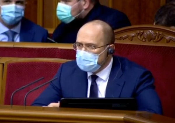 Шмыгаль признался, когда украинцам ждать жесткий карантин Шмыгаль признался, когда украинцам ждать жесткий карантин