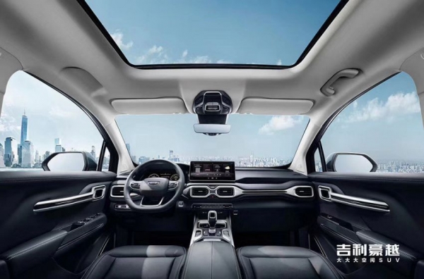
Самый большой кроссовер Geely уже в продаже: цена &mdash; $17 900
 