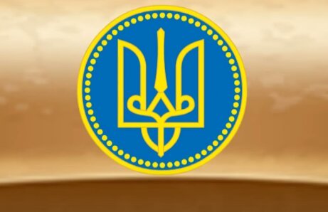 Поздравления с Днем независимости Украины в открытках