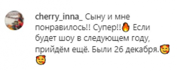 Оля Полякова выставила свои шипы и напросилась на комплименты: "Все обалдели" Оля Полякова выставила свои шипы и напросилась на комплименты: "Все обалдели"