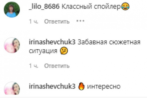 Даша Квиткова снова беременна? Никита Добрынин заинтриговал многозначительным намеком: "Жизнь это чудо" Даша Квиткова снова беременна? Никита Добрынин заинтриговал многозначительным намеком: "Жизнь это чудо"