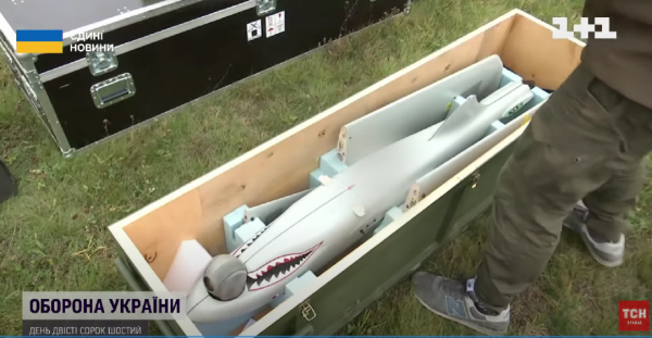 Скоро будет на передовой: в Украине испытывают мощнейший отечественный дрон "Акула"
Скоро будет на передовой: в Украине испытывают мощнейший отечественный дрон "Акула"