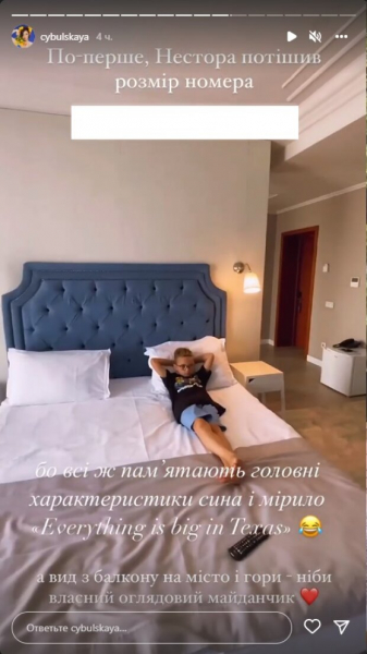Оля Цибульская признала, насколько большие размеры она любит: "Очень важно"