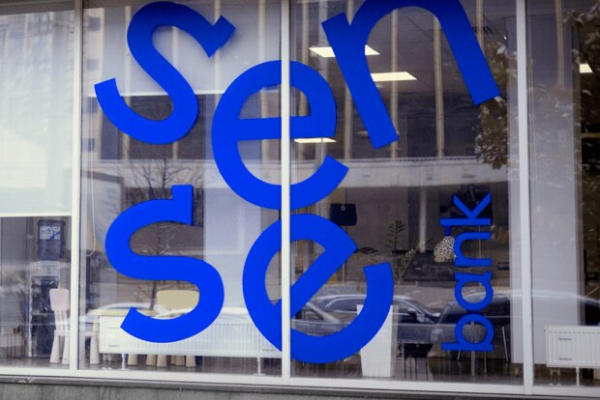 "Какая-то гн*да...": украинцев с картами Sense Bank круглосуточно "кошмарят" коллекторы по несуществующим долгам "Какая-то гн*да...": украинцев с картами Sense Bank круглосуточно "кошмарят" коллекторы по несуществующим долгам
