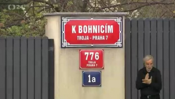 Максим Кріппа та казино "Вулкан". Як партнер російського олігарха скуповує українські ЗМІ Максим Кріппа та казино "Вулкан". Як партнер російського олігарха скуповує українські ЗМІ