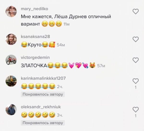 Злата Огневич завыла от одиночества в канун 8-го марта: "Хочу мужика"