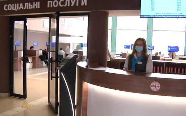 Субсидию заставят переоформлять: подать новое заявление или попрощаться с выплатами