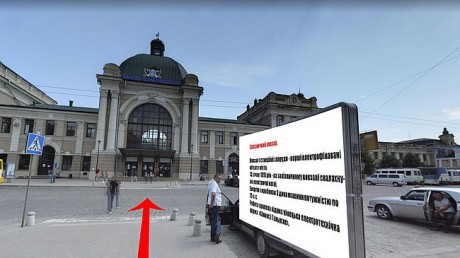 В Ивано-Франковске разработали виртуальный тур по памятникам истории электрификации В Ивано-Франковске разработали виртуальный тур по памятникам истории электрификации