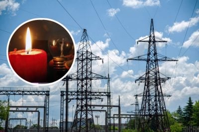 В Украине закончилось оборудование, которое необходимо для восстановления энергообъектов - ДТЭК
В Украине закончилось оборудование, которое необходимо для восстановления энергообъектов - ДТЭК