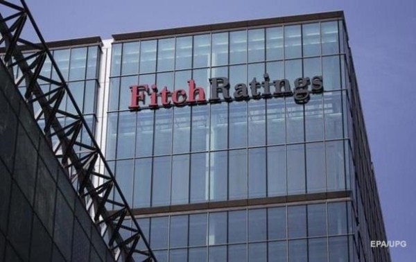 Fitch: Экономики Украины восстановится в этом году Fitch: Экономики Украины восстановится в этом году