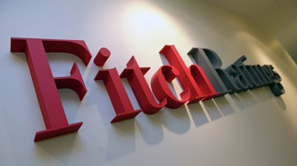 Fitch ухудшило прогноз по рейтингам крупнейших банков США до негативного Fitch ухудшило прогноз по рейтингам крупнейших банков США до негативного