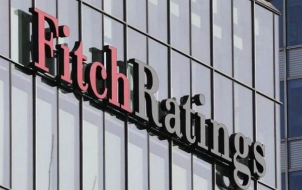 Fitch ухудшило прогноз рейтинга Украины: названы причины Fitch ухудшило прогноз рейтинга Украины: названы причины
