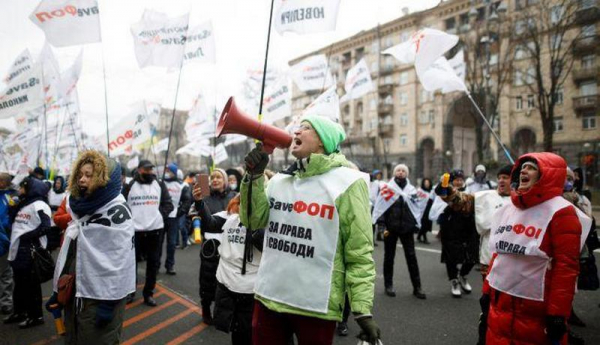 ФОПы негодуют: нардепы провалили отсрочку введения кассовых аппаратов ФОПы негодуют: нардепы провалили отсрочку введения кассовых аппаратов