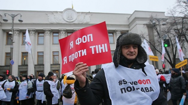 ФОПы ждут, когда «Украина взорвётся» ФОПы ждут, когда «Украина взорвётся»
