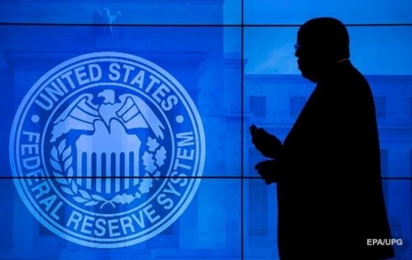 ФРС США рекордно повысила базовую ставку ФРС США рекордно повысила базовую ставку