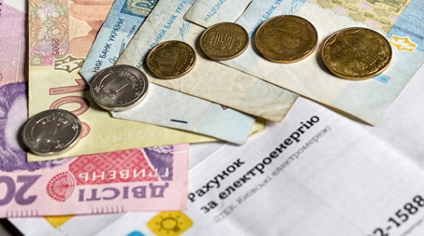 Газ и не только. Насколько вырастут платежки украинцев в 2021 году Газ и не только. Насколько вырастут платежки украинцев в 2021 году