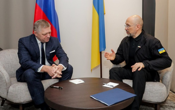 Газ из РФ: Шмыгаль озвучил стратегическую цель Украины Газ из РФ: Шмыгаль озвучил стратегическую цель Украины