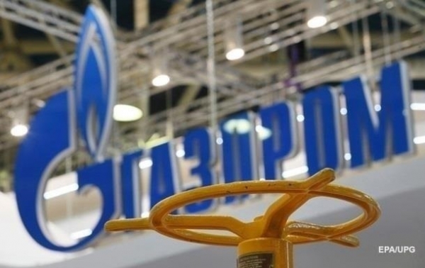 Газпром демонтирует трубы, по которым газ идет в Украину Газпром демонтирует трубы, по которым газ идет в Украину