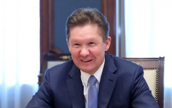 Газпром добыл максимальный объем газа за 13 лет