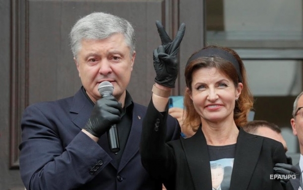 ГБР расследует действия Порошенко при создании ПЦУ &ndash; СМИ