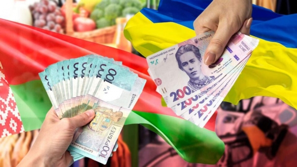 Где дешевле: в Сети сравнили стоимость жизни в Украине и Беларуси Где дешевле: в Сети сравнили стоимость жизни в Украине и Беларуси