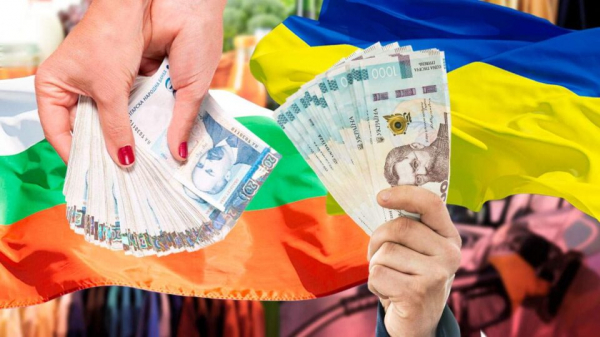 Где дешевле: в Сети сравнили стоимость жизни в Украине и Болгарии Где дешевле: в Сети сравнили стоимость жизни в Украине и Болгарии