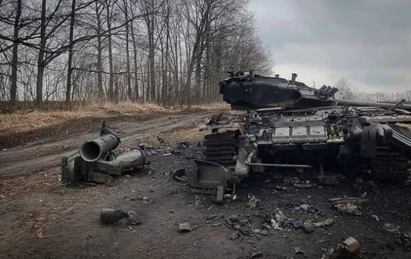 Генштаб обновил данные о потерях РФ на 18 февраля Генштаб обновил данные о потерях РФ на 18 февраля