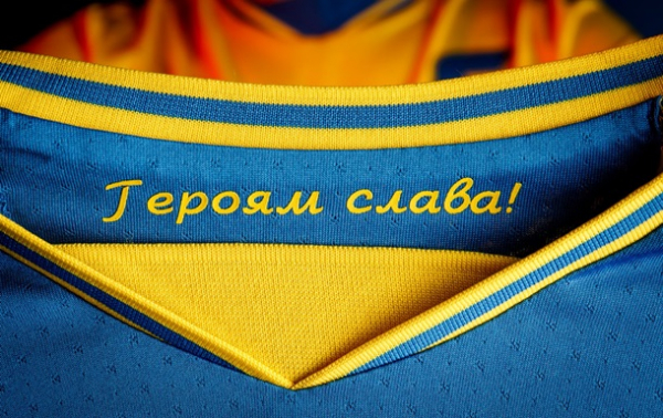 Героям не слава. УЕФА против формы сборной УкраиныСюжет Героям не слава. УЕФА против формы сборной УкраиныСюжет