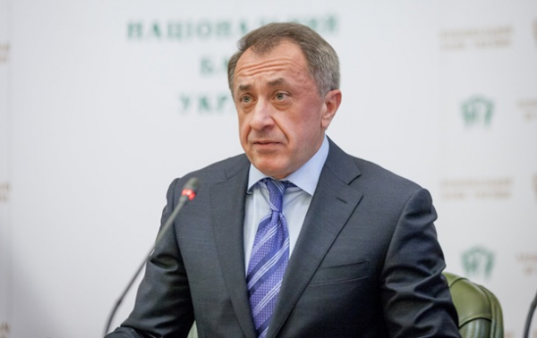 Глава Совета НБУ Данилишин покинул свой пост Глава Совета НБУ Данилишин покинул свой пост