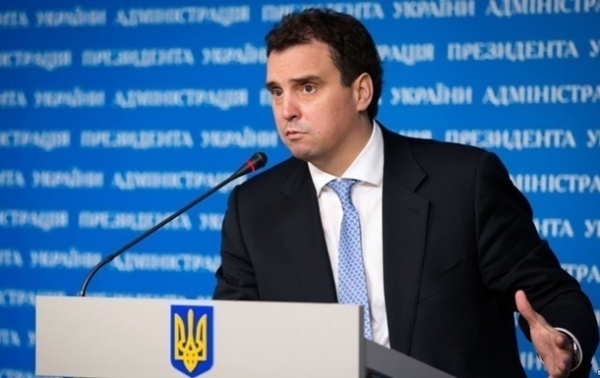 Глава Укроборонпрома задекларировал миллионы доходов жены Глава Укроборонпрома задекларировал миллионы доходов жены