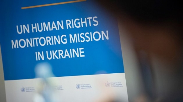 Главное из доклада ООН о нарушениях прав человека на Украине в 2014-2020 годах Главное из доклада ООН о нарушениях прав человека на Украине в 2014-2020 годах